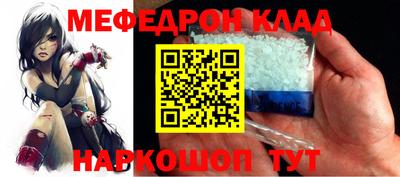 гидропоника Усть-Джегута