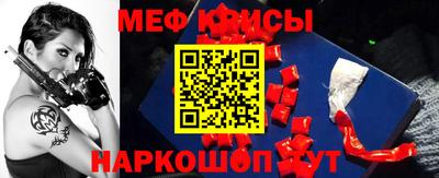 СК Усть-Илимск