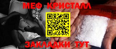 гашишное масло Уссурийск