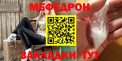 гидропоника Усть-Джегута