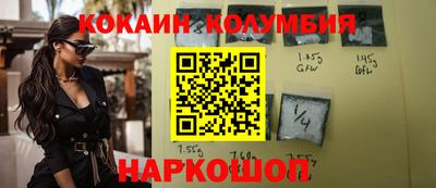 СК Усть-Илимск