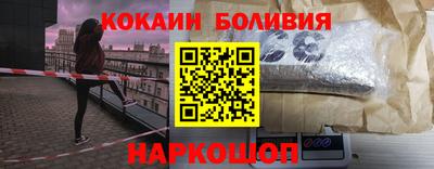 гидропоника Усть-Джегута