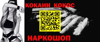 гидропоника Усть-Джегута
