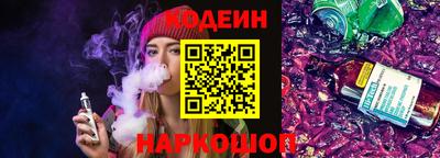 гидропоника Усть-Джегута
