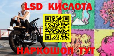 СК Усть-Илимск