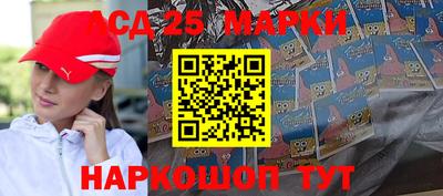 гидропоника Усть-Джегута