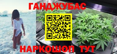гидропоника Усть-Джегута