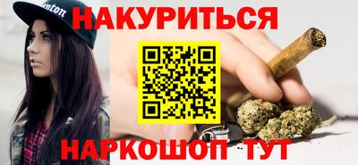 СК Усть-Илимск