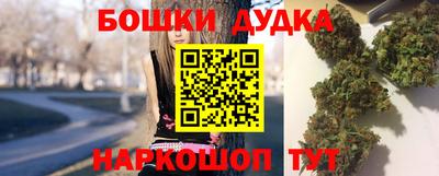 гидропоника Усть-Джегута