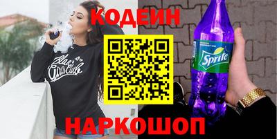 гидропоника Усть-Джегута