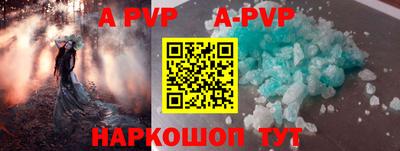 СК Усть-Илимск