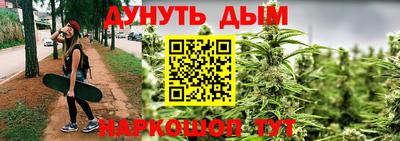 СК Усть-Илимск