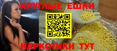 гидропоника Усть-Джегута