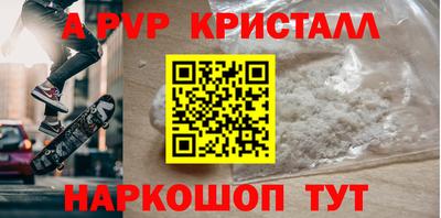 гидропоника Усть-Джегута
