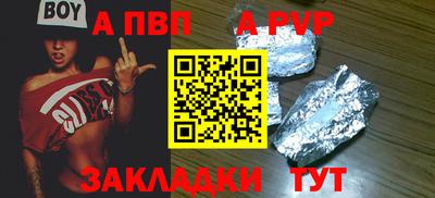 СК Усть-Илимск