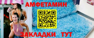 СК Усть-Илимск