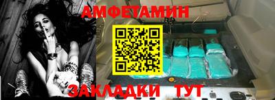СК Усть-Илимск