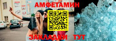 СК Усть-Илимск