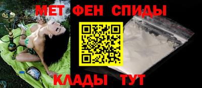 гидропоника Усть-Джегута