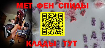 гидропоника Усть-Джегута