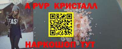 гидропоника Усть-Джегута