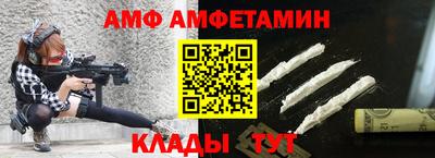 гашишное масло Уссурийск