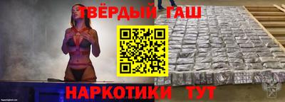 гидропоника Усть-Джегута