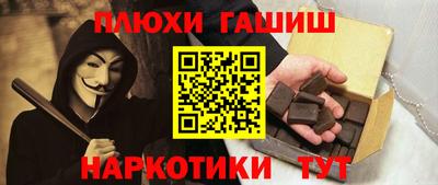 гидропоника Усть-Джегута