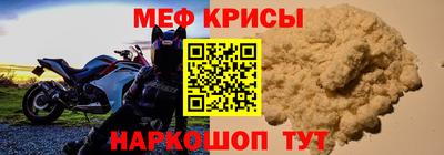 СК Усть-Илимск