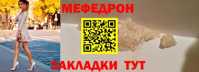 СК Усть-Илимск