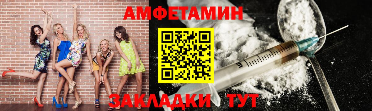 Как найти наркотики?  Cocaine  NBOMe  Вход с VPN  ГАШ  Мариинск  Бошки Шишки  МЕФ кристаллы 